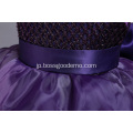 ウェディングプリンセスピンク紫色の色ファンシー2020子供ローズゴールドフラワーガールドレス除草のためのドレス